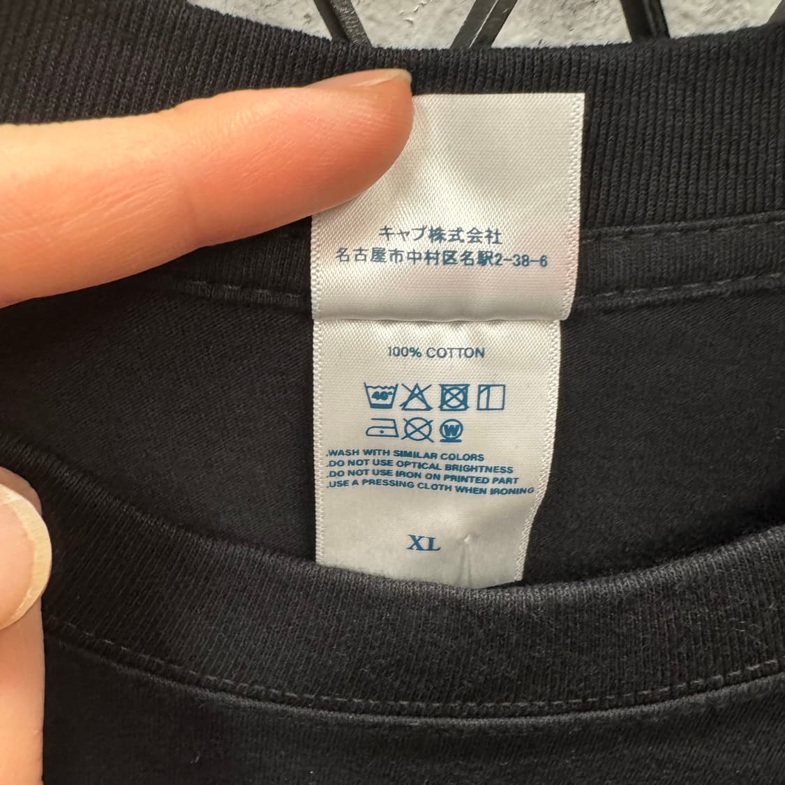 리프린팅 주술회전 이타도리 유지 흑섬 그래픽 티셔츠 상품이미지9