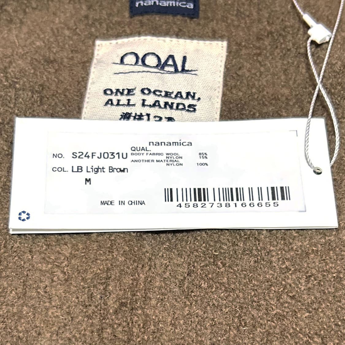 나나미카 보일드 울 플리스 자켓 24년 상품이미지5