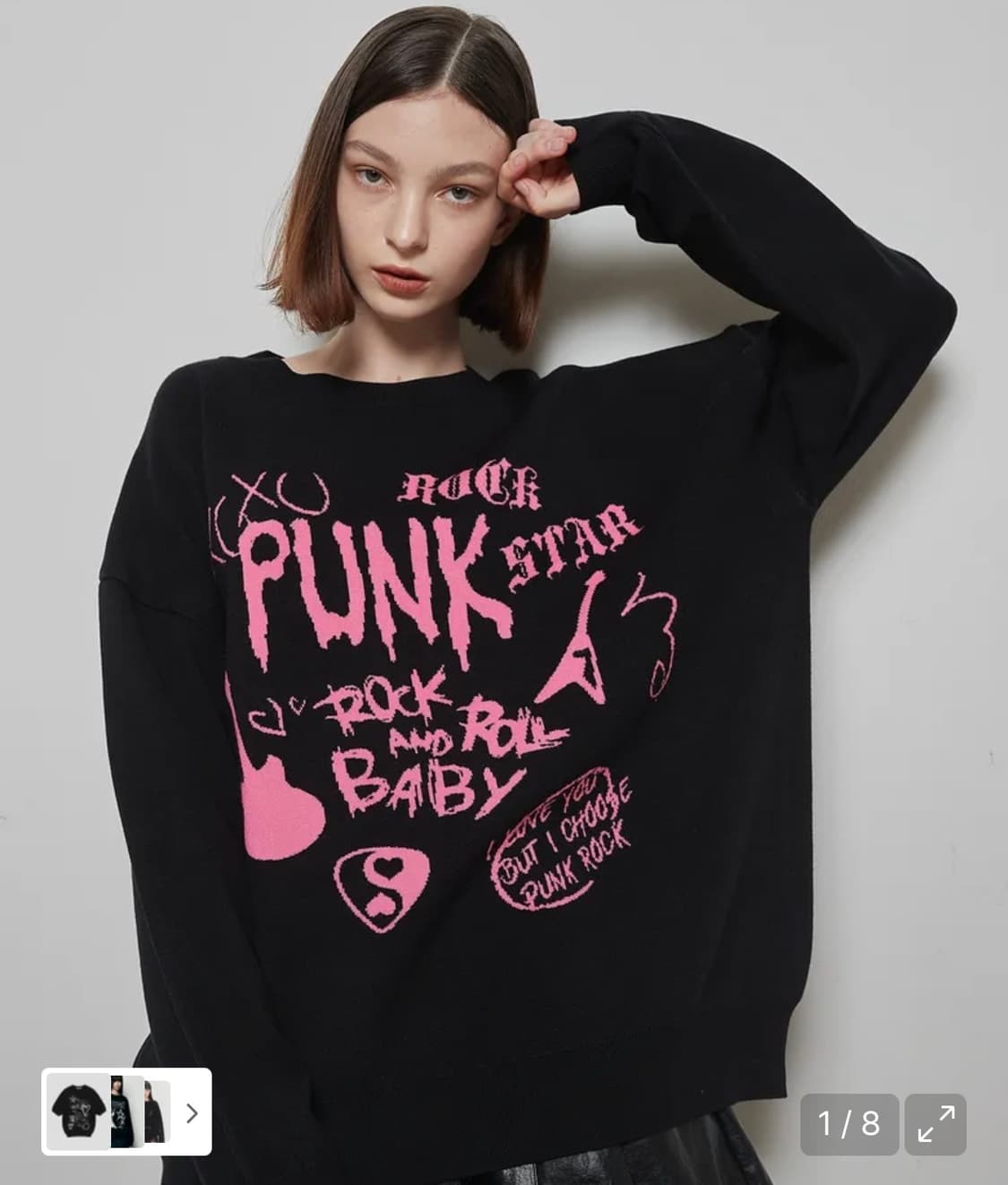 러브이즈트루 니트 OT PUNK KNIT 상품이미지1