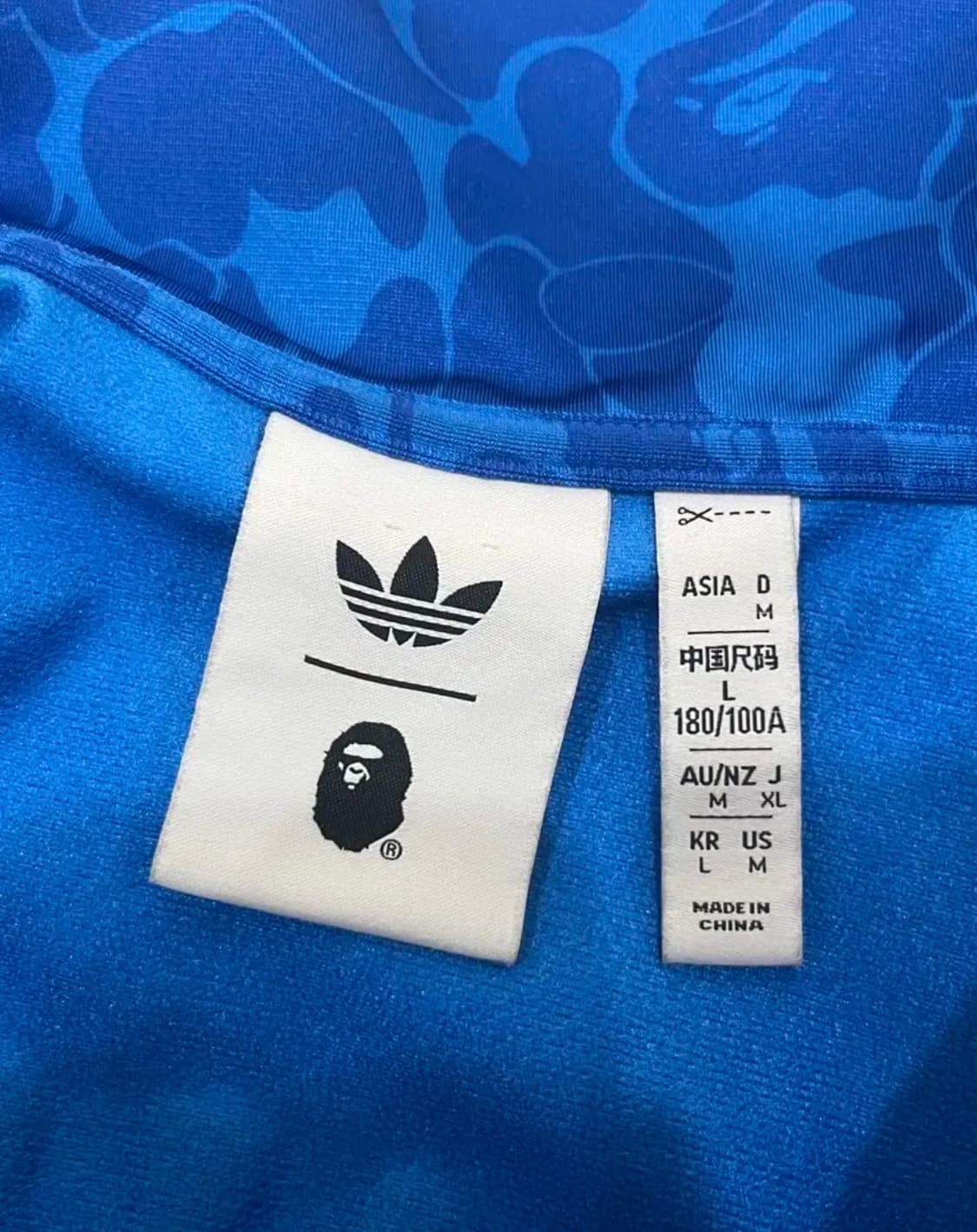 아디다스 베이프 트랙탑 블루 올오버 프린트 져지 L 상품이미지2