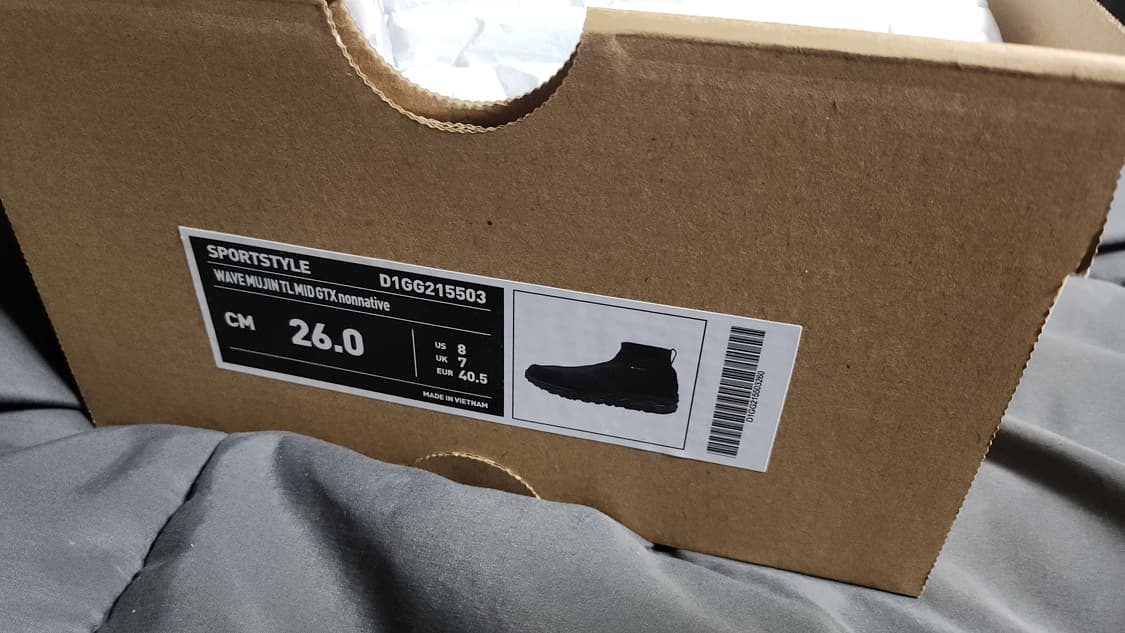 미즈노 논네이티브 무진 260 사이즈 블랙 상품이미지3