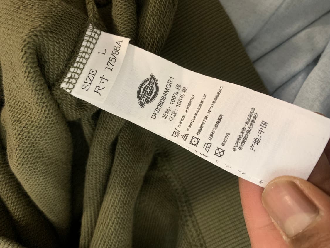 디키즈 874 OG 후드티 카키색 상품이미지6