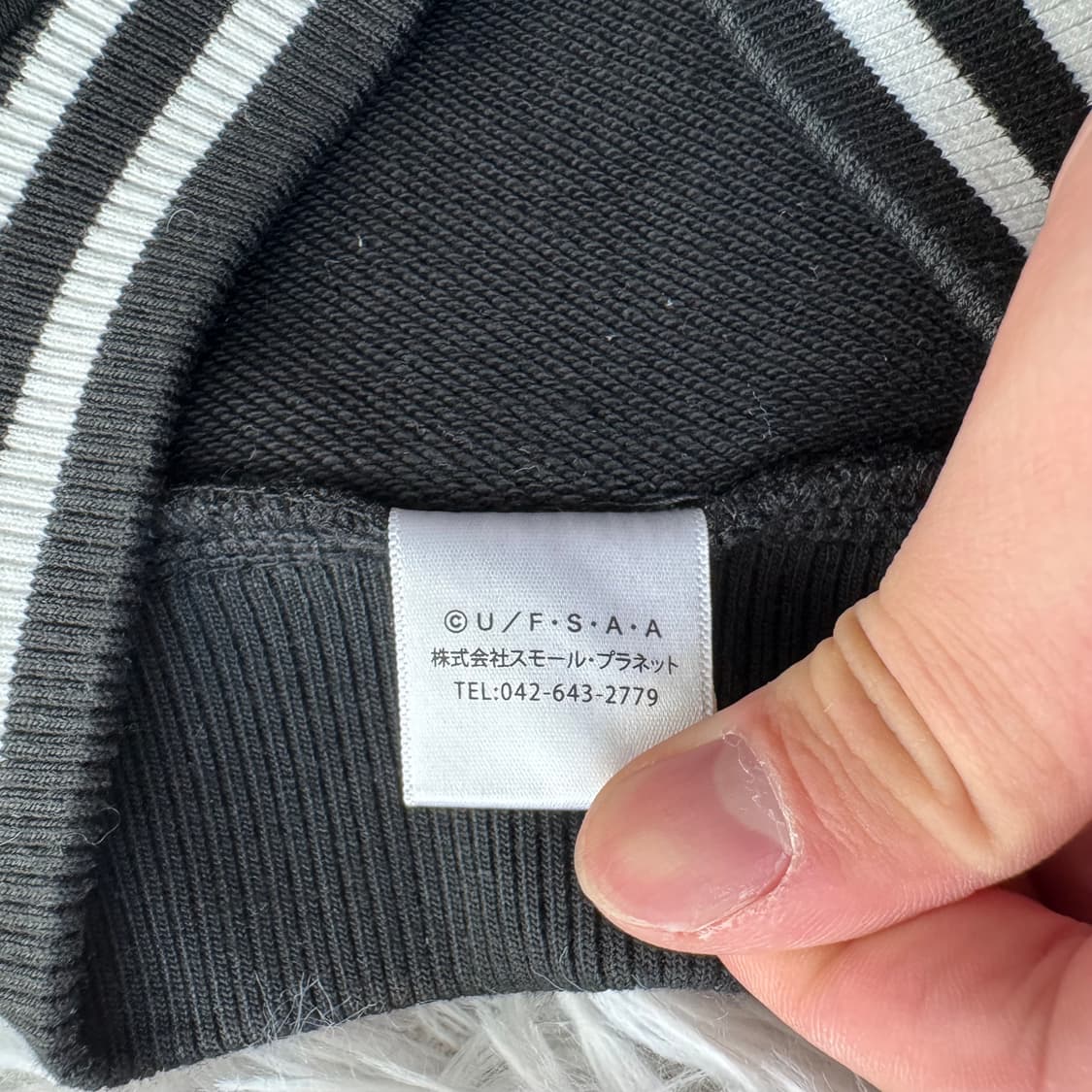 SHINCHAN 일본빈티지 짱구 블루종 바시티 자켓 짱구자켓 m 95 상품이미지5