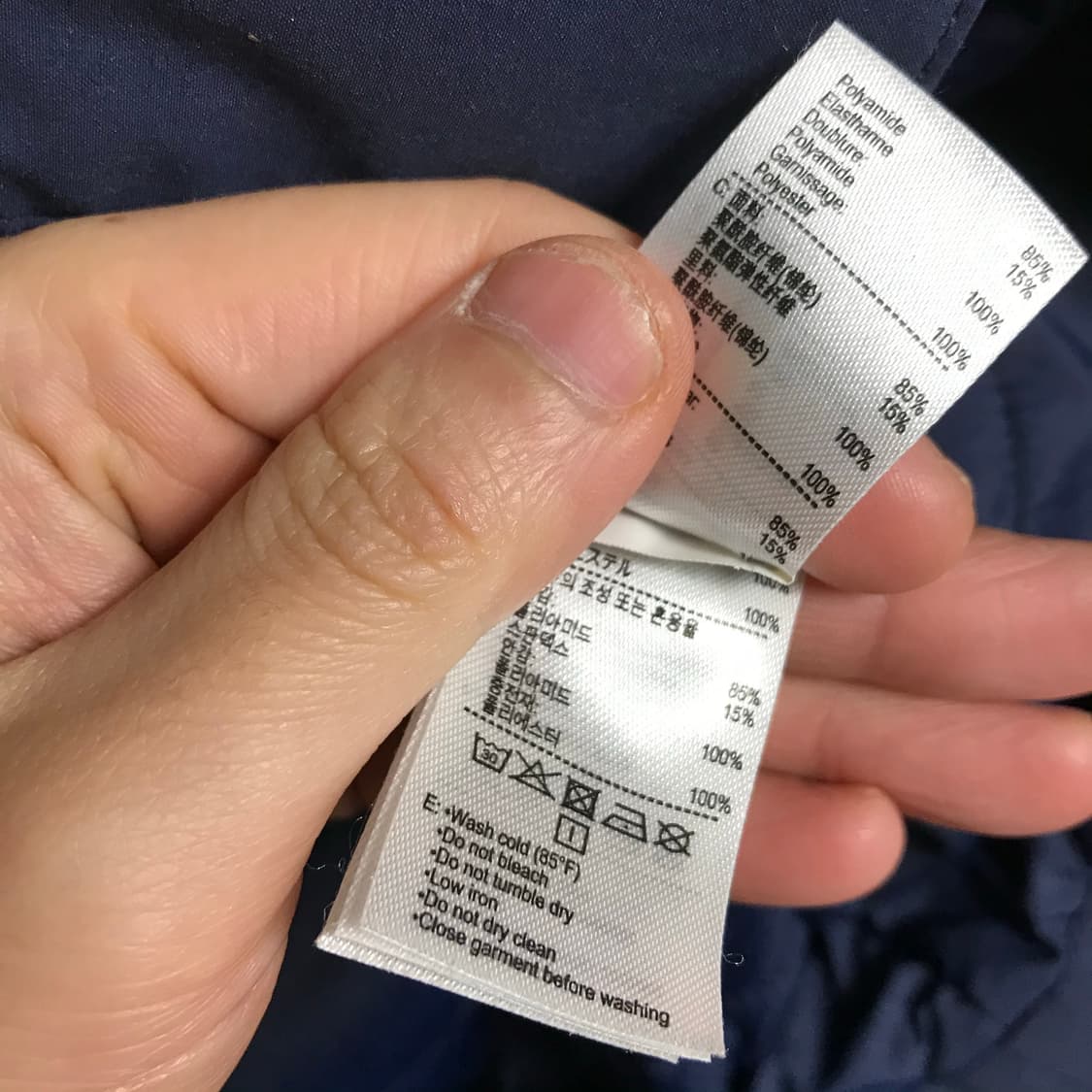 라코스테스포츠 신형라인 두께감 바막자켓점퍼 상품이미지5