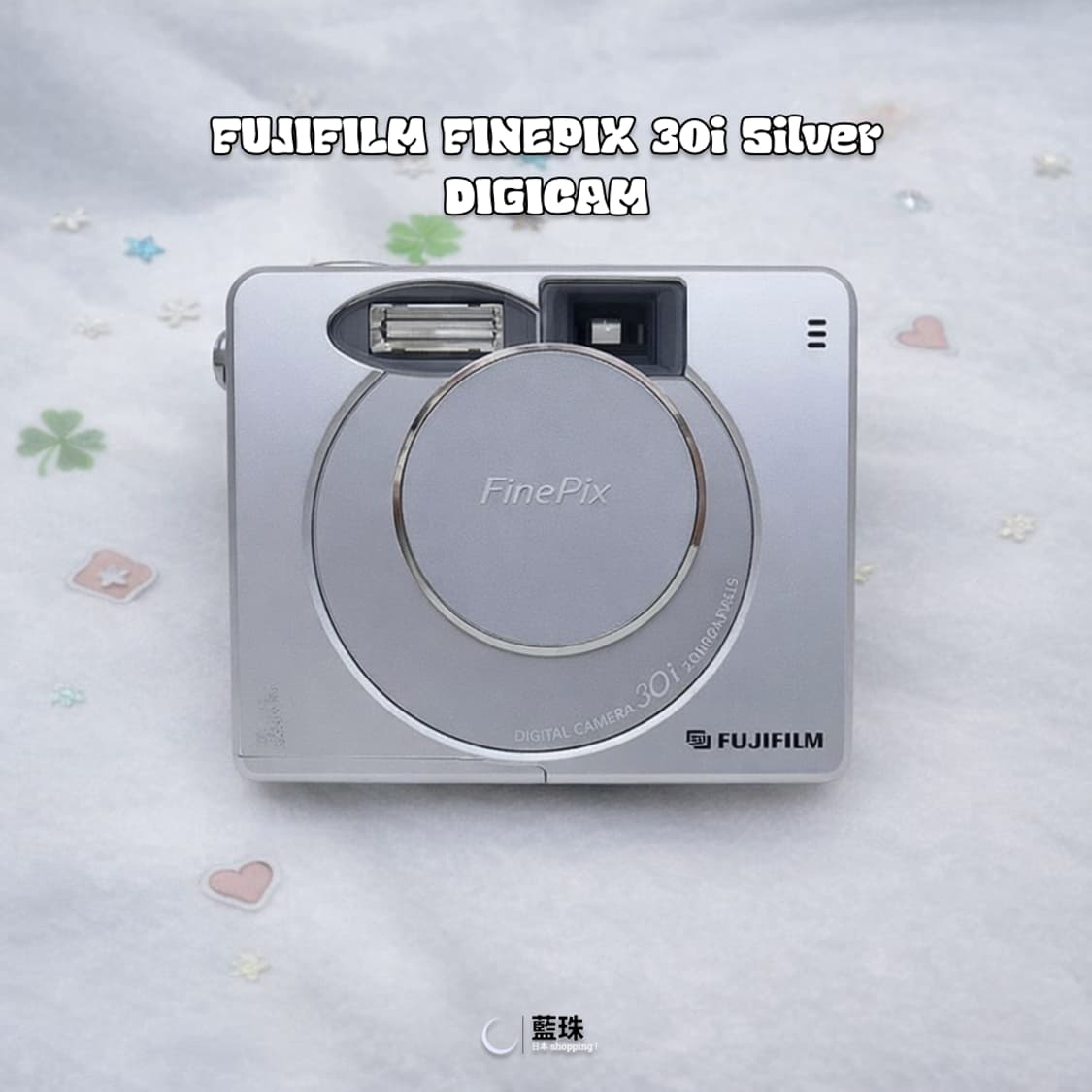 후지필름 파인픽스 30i 빈티지 디카 실버  상품이미지2