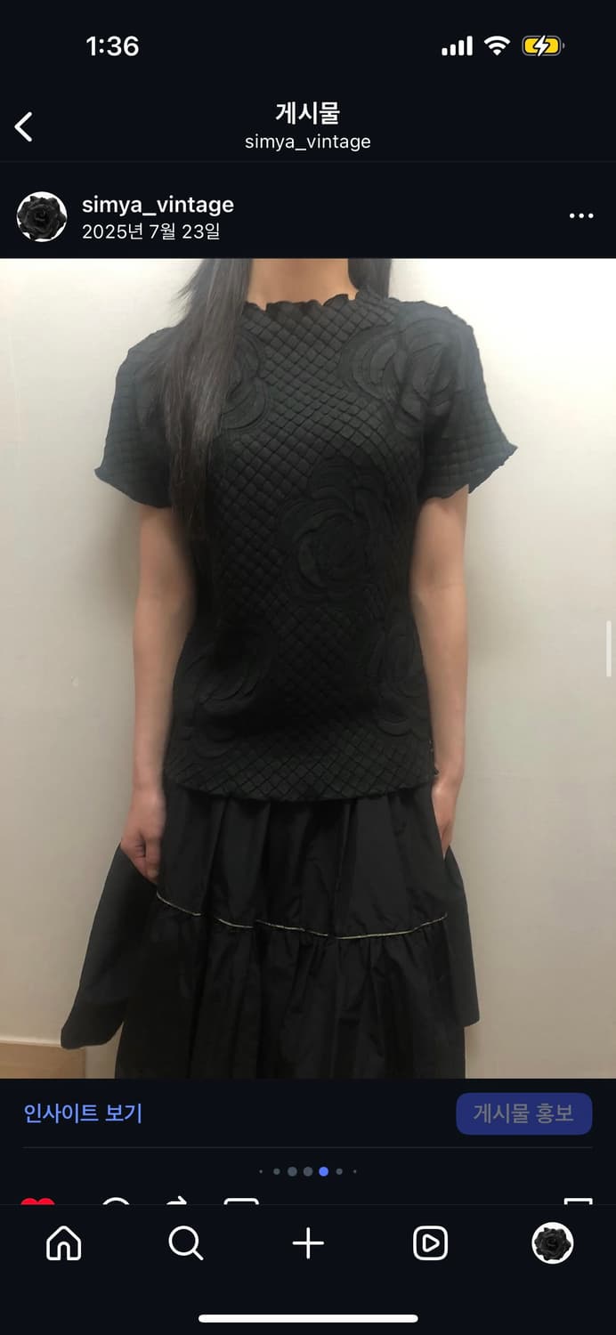 빈티지 블랙 오리엔탈 탑 상품이미지2