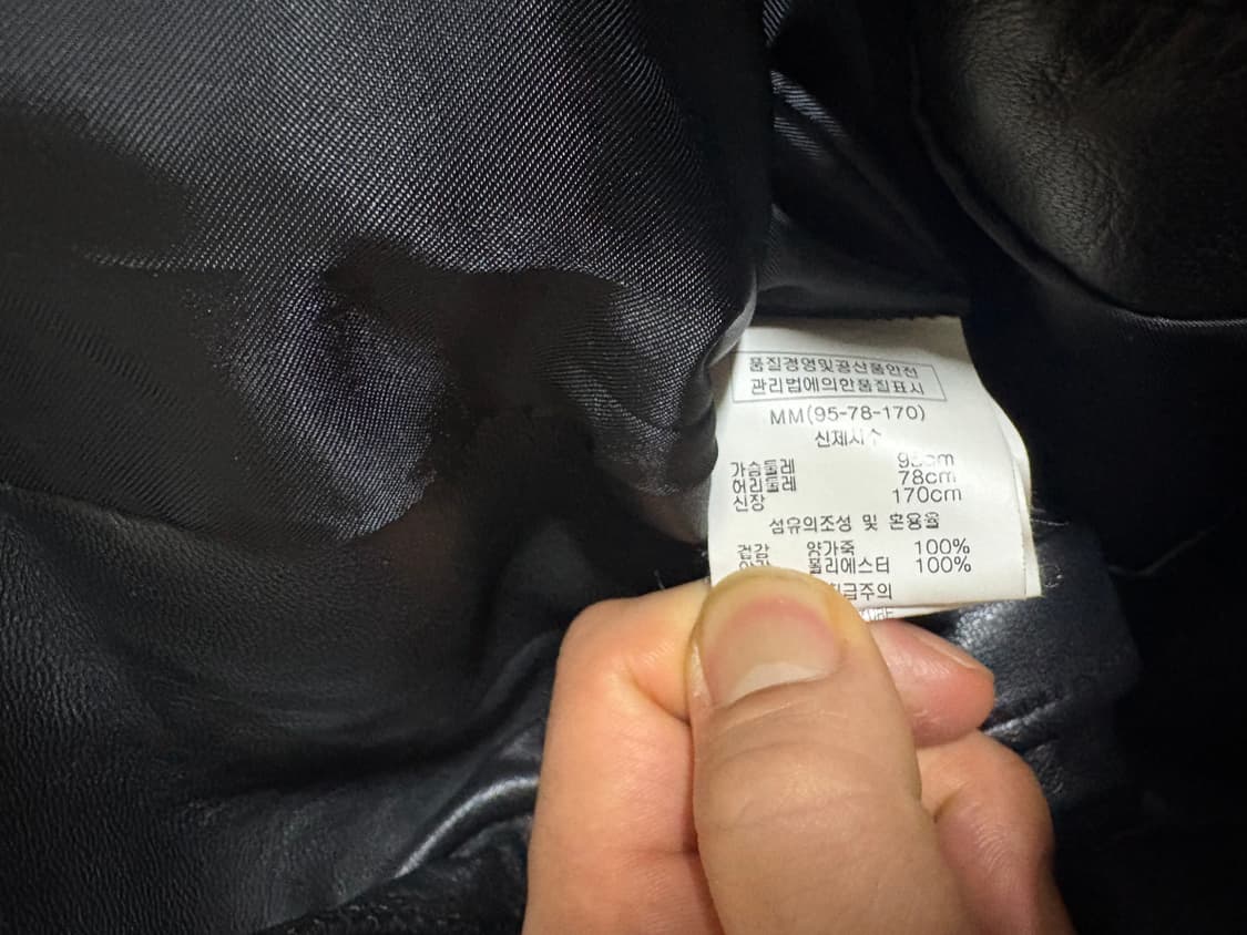 카이아크만 라이더 자켓 상품이미지3