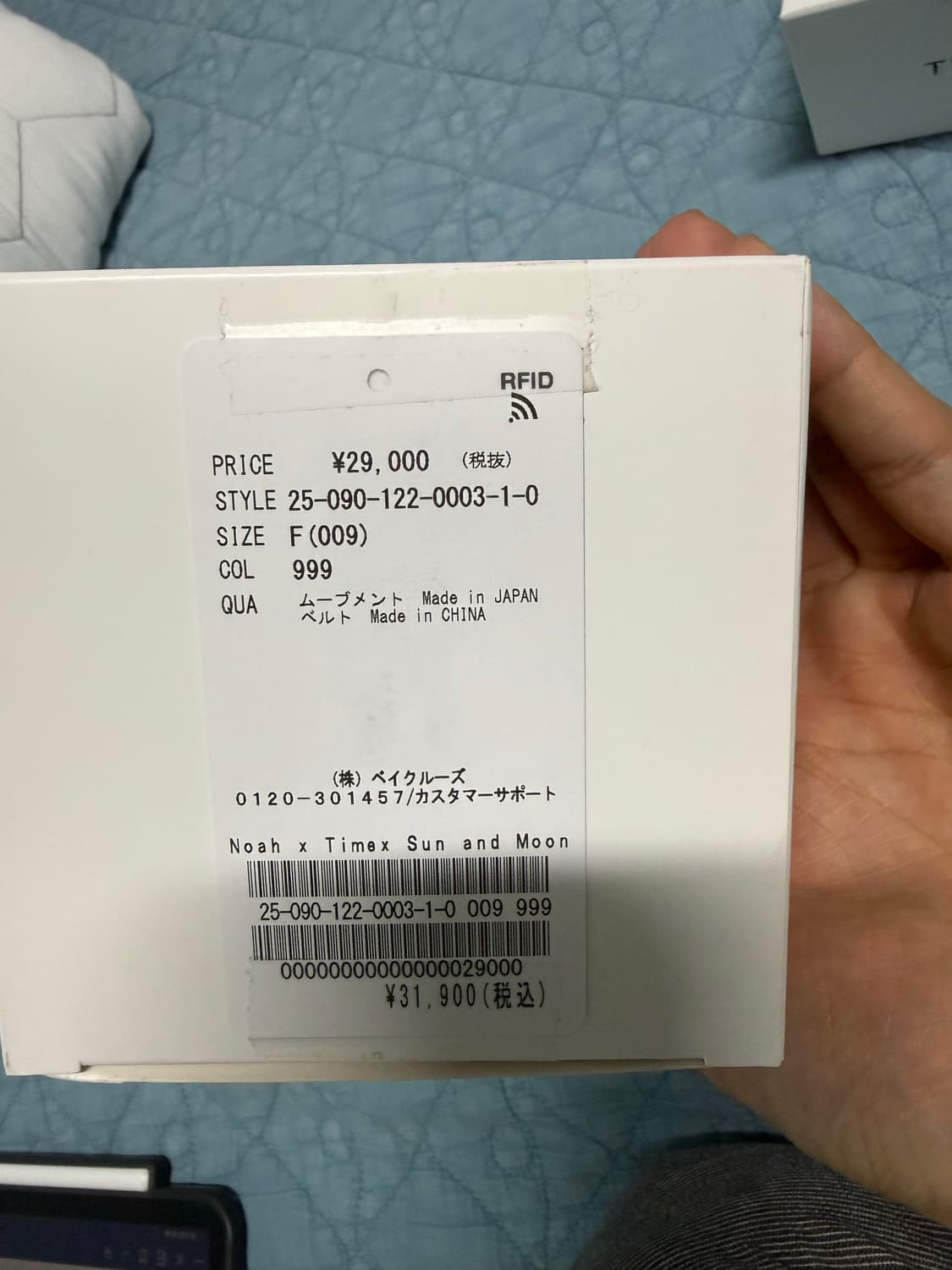 (새상품) 타이맥스 노아 문페이즈 가죽 시계 골드 블랙 상품이미지3