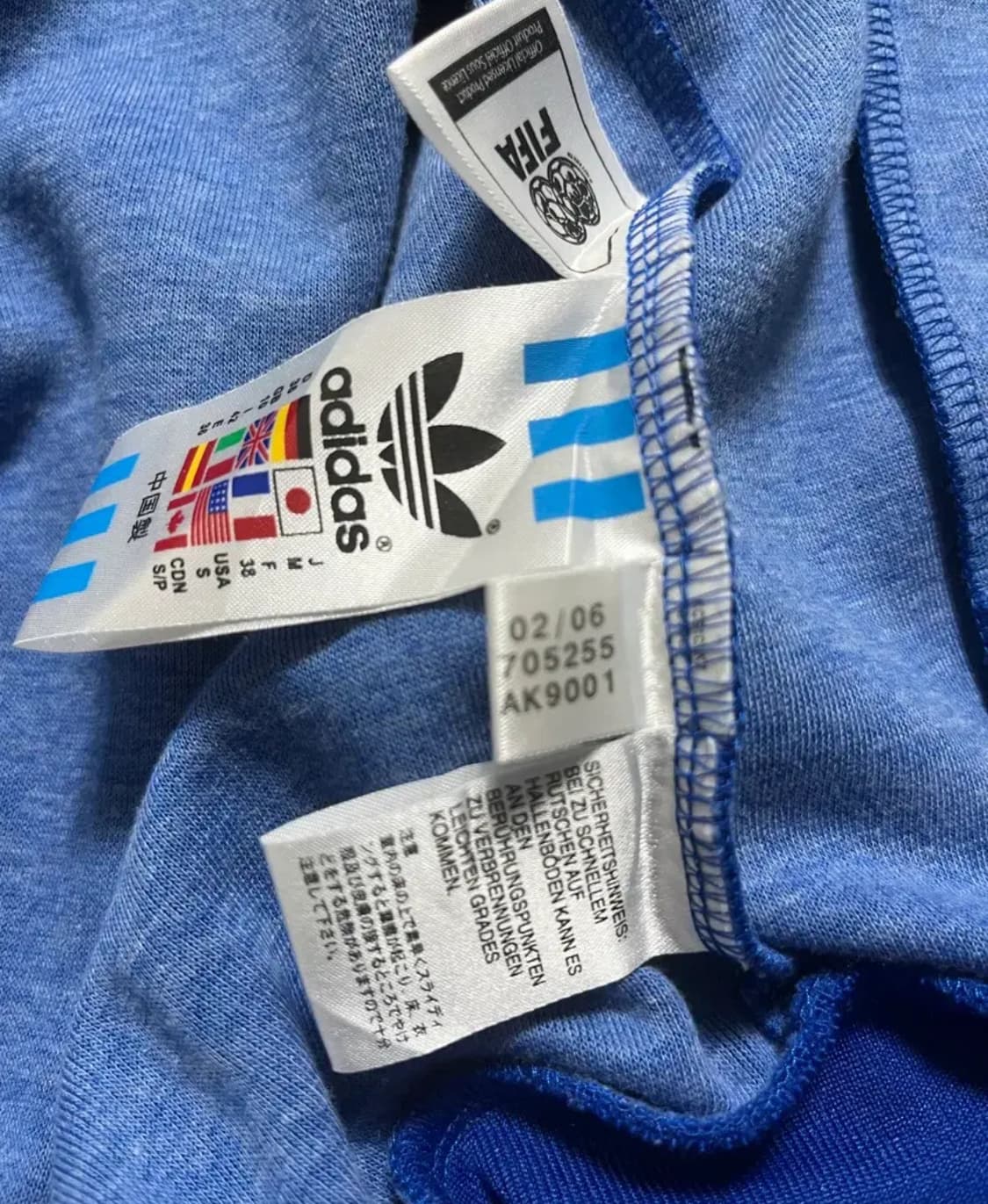 아디다스 한정판 일본 져지 (임채윤님이 착용) 상품이미지2