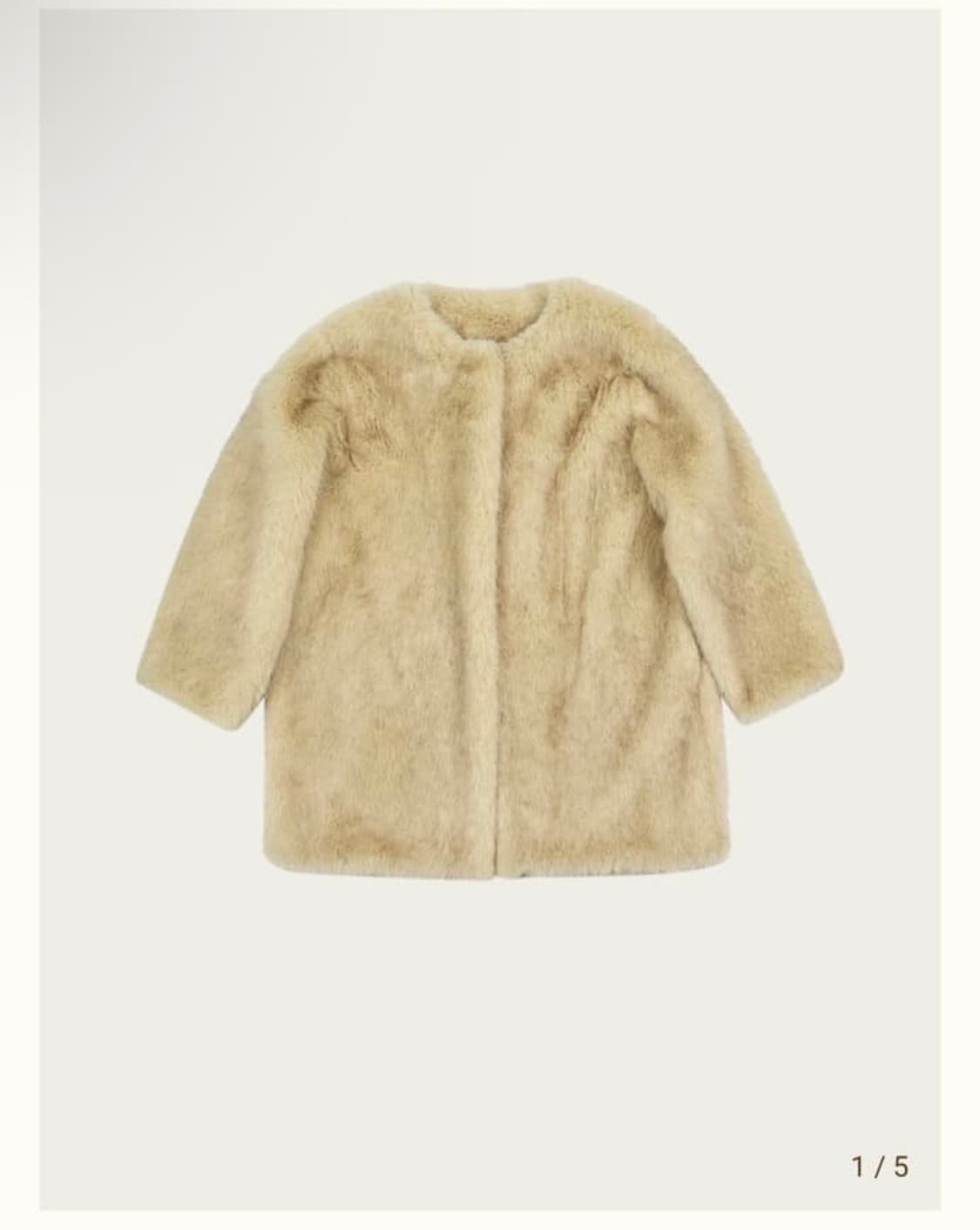 리본빛 jade 퍼 구매해요 상품이미지1