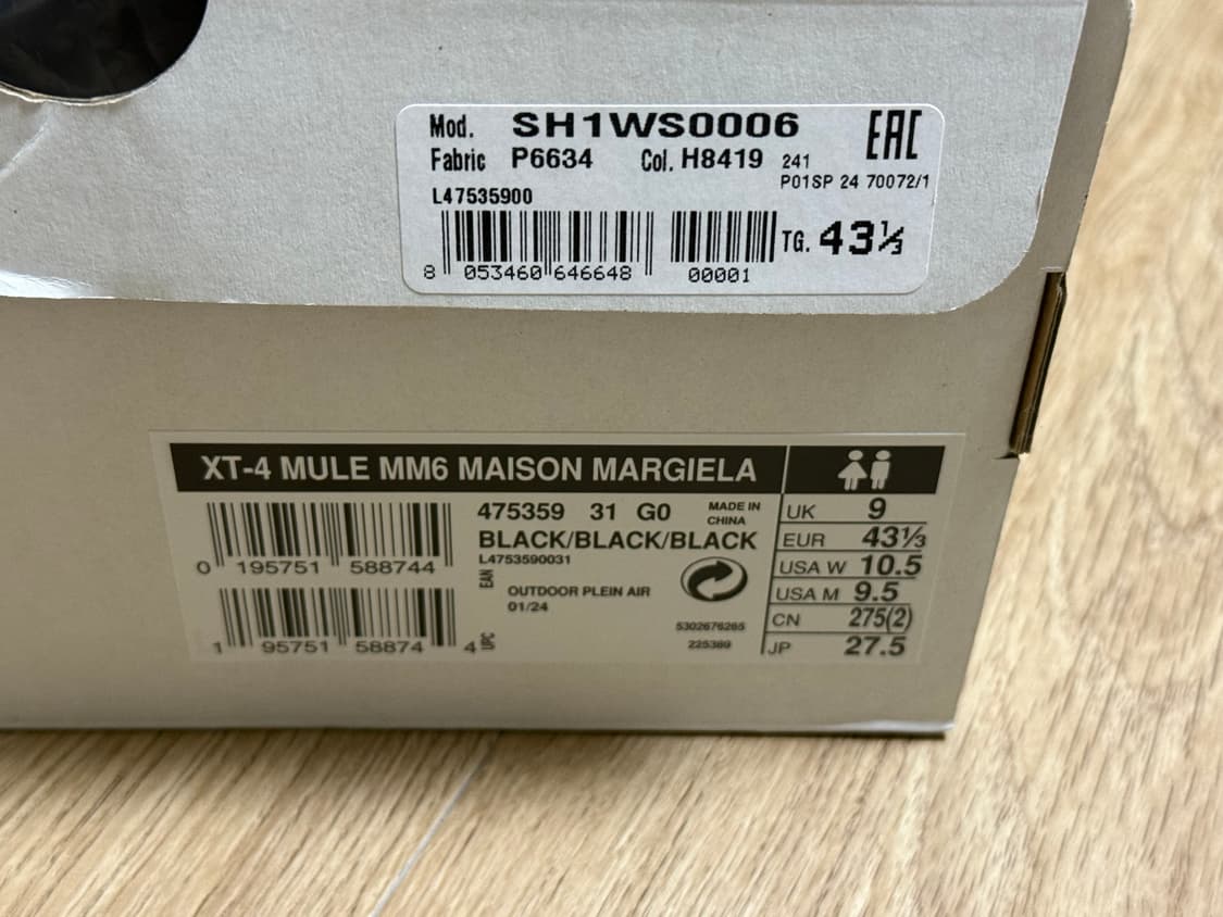 살로몬 mm6 마르지엘라 뮬 275 상품이미지8