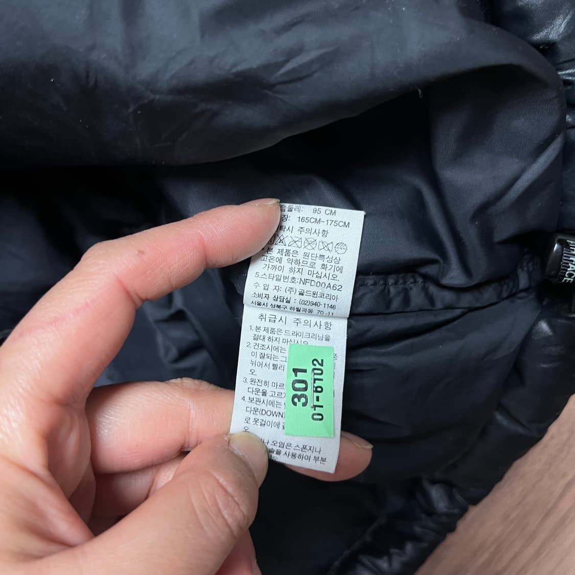 100 노스페이스 700 눕시 유광 패딩 상품이미지6