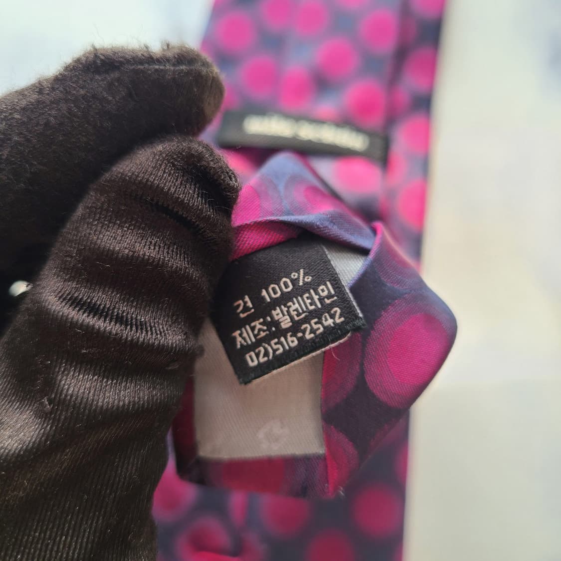 밀라숀 실크 퍼플 도트 패턴 넥타이 9.4cm A등급 E704 상품이미지8