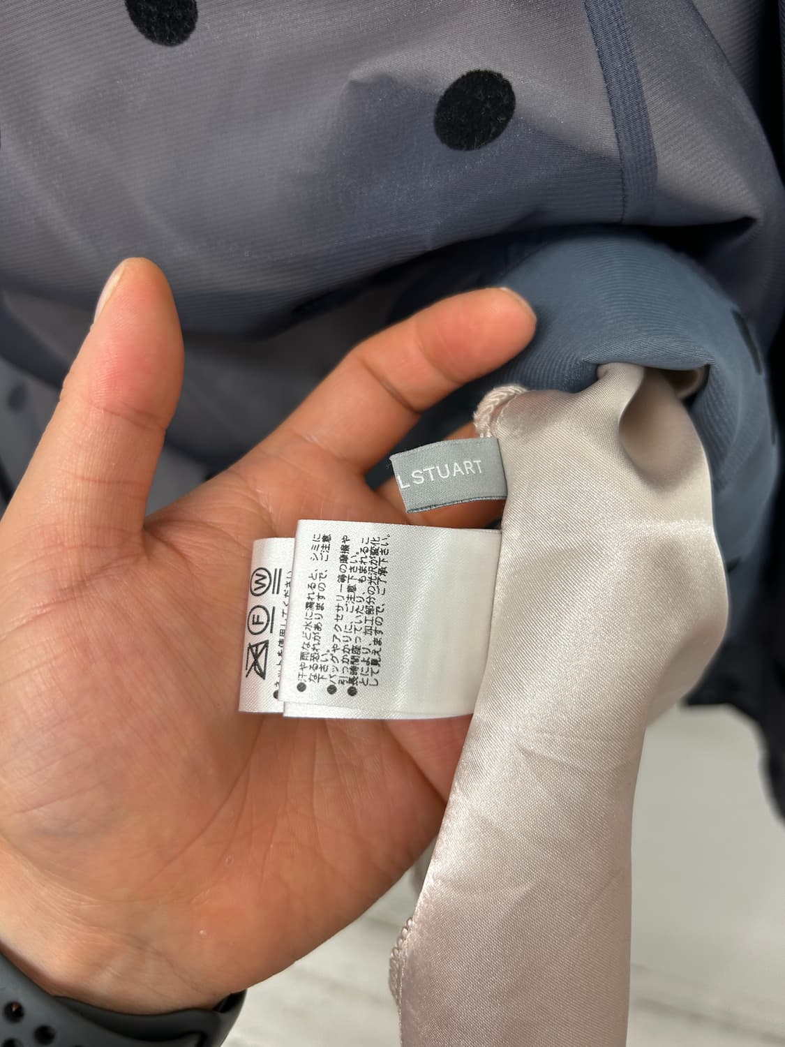 질스튜어트 도트 시스루 롱 스커트 상품이미지5
