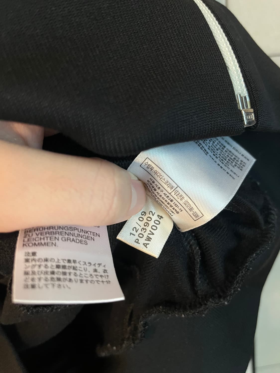 아디다스 파이어버드 져지 블랙 [105 size] 상품이미지6