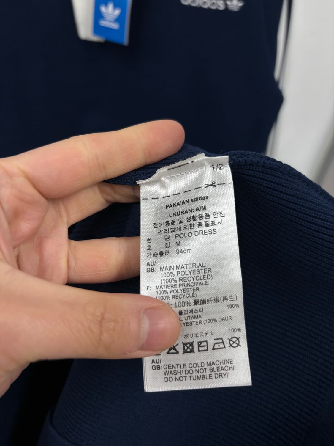 아디다스 삼선 니트 원피스 상품이미지5