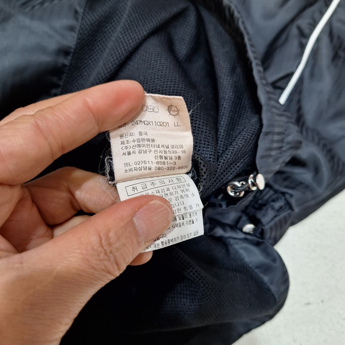 겔러웨이골프  바람막이105(소매분리) 상품이미지5