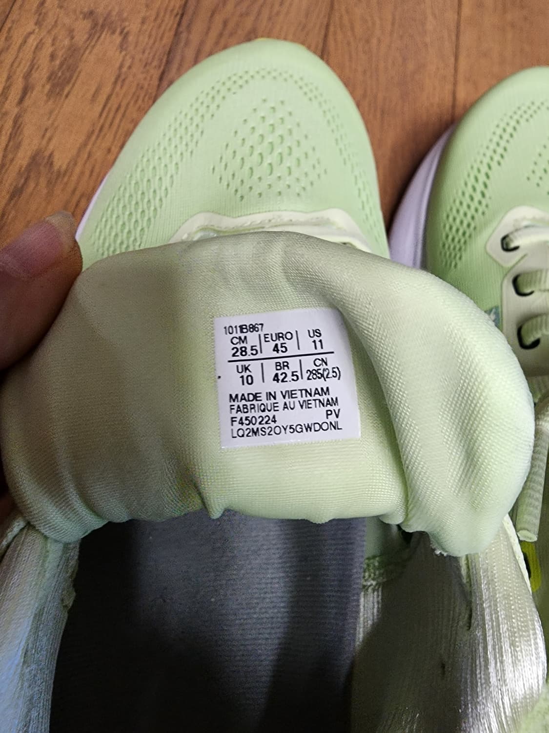 아식스 젤카야노 민트 남성 런닝화 285 상품이미지5