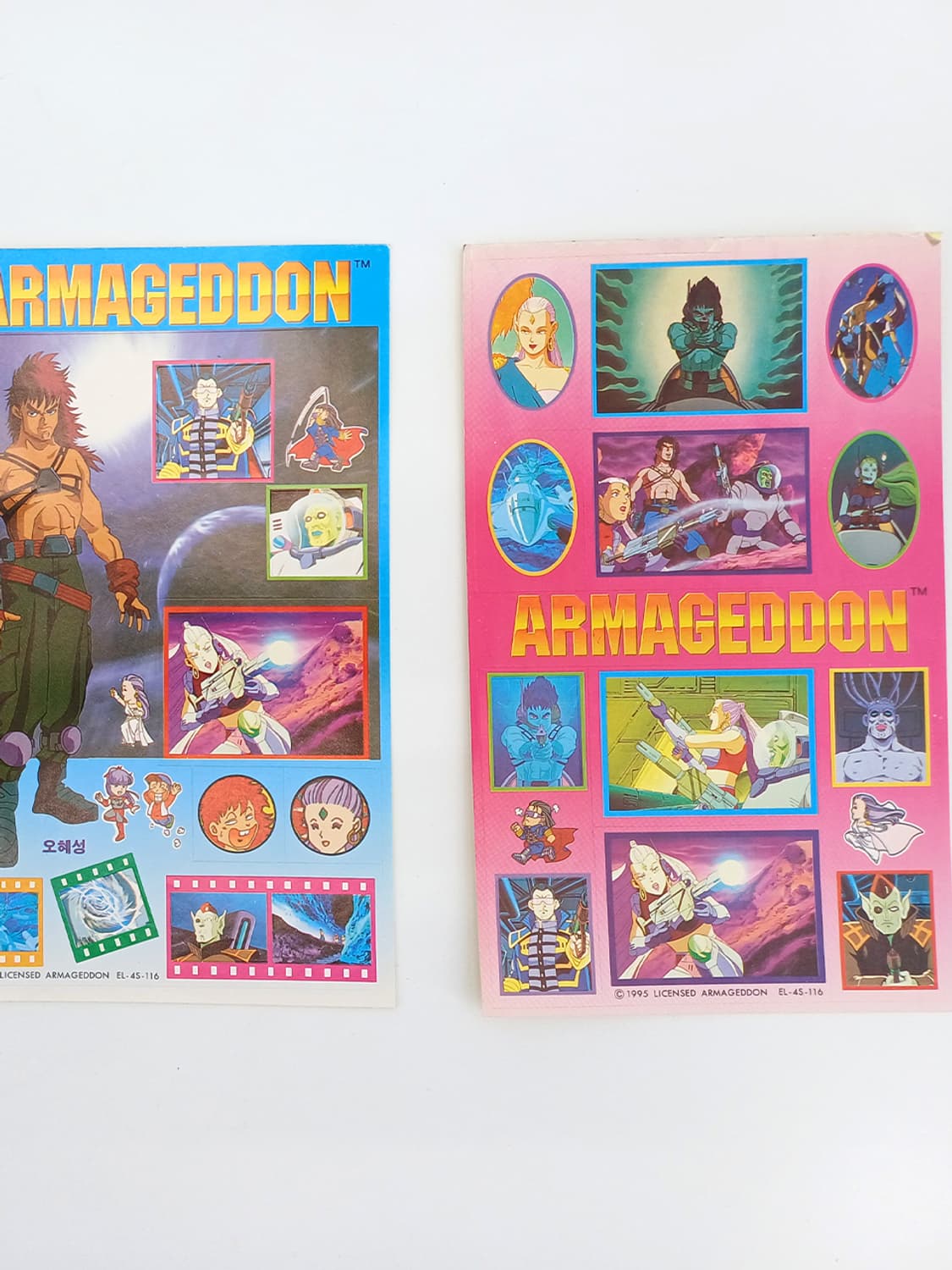 이현세 이병헌 아마게돈 굿즈 90년대 만화 영화 스티커 [고전문구] 상품이미지3