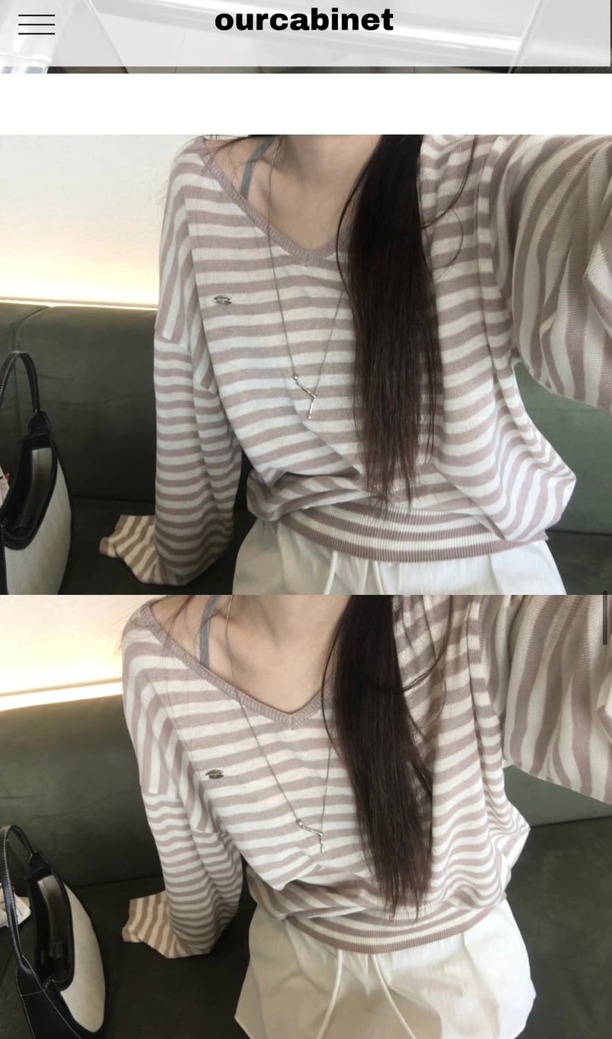 아워캐비넷 dilo stripe knit 상품이미지2