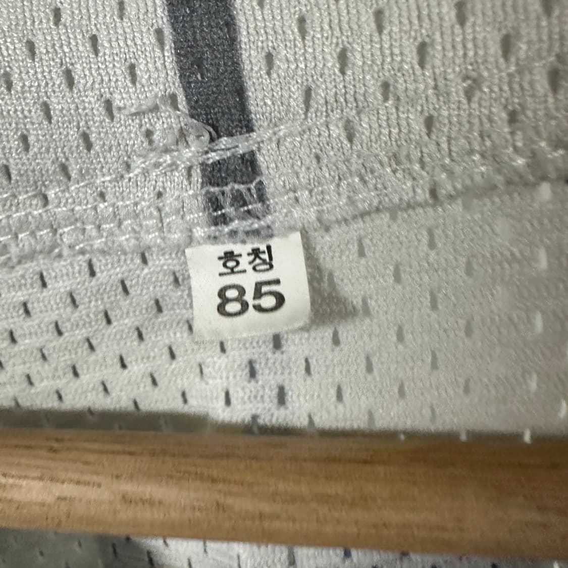 삼성 라이온즈 최형우 유니폼 상품이미지3