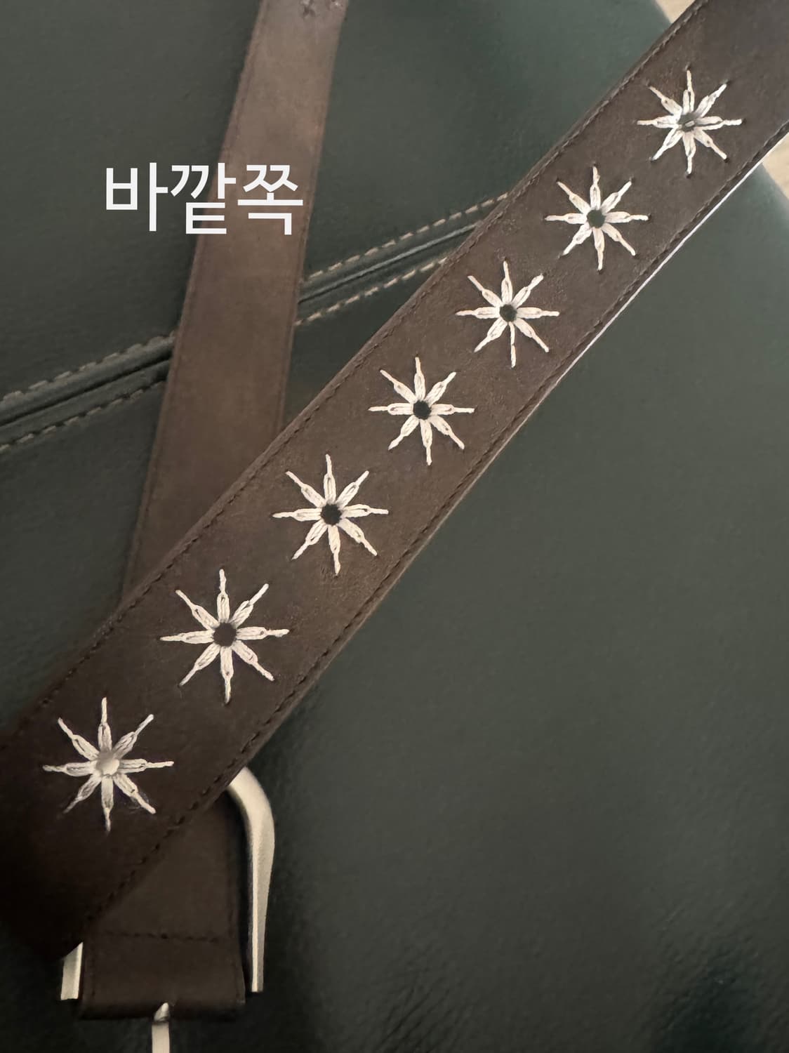 코이세이오 프레임스터드 벨트 브라운 상품이미지3