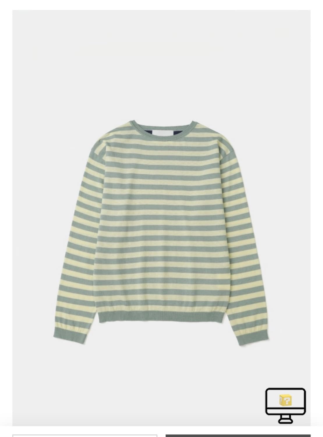 구매]] STRIPE BOAT NECK KNIT YELLOW 52 상품이미지1
