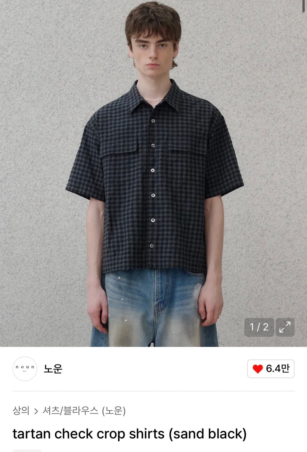 노운 체크셔츠 상품이미지1