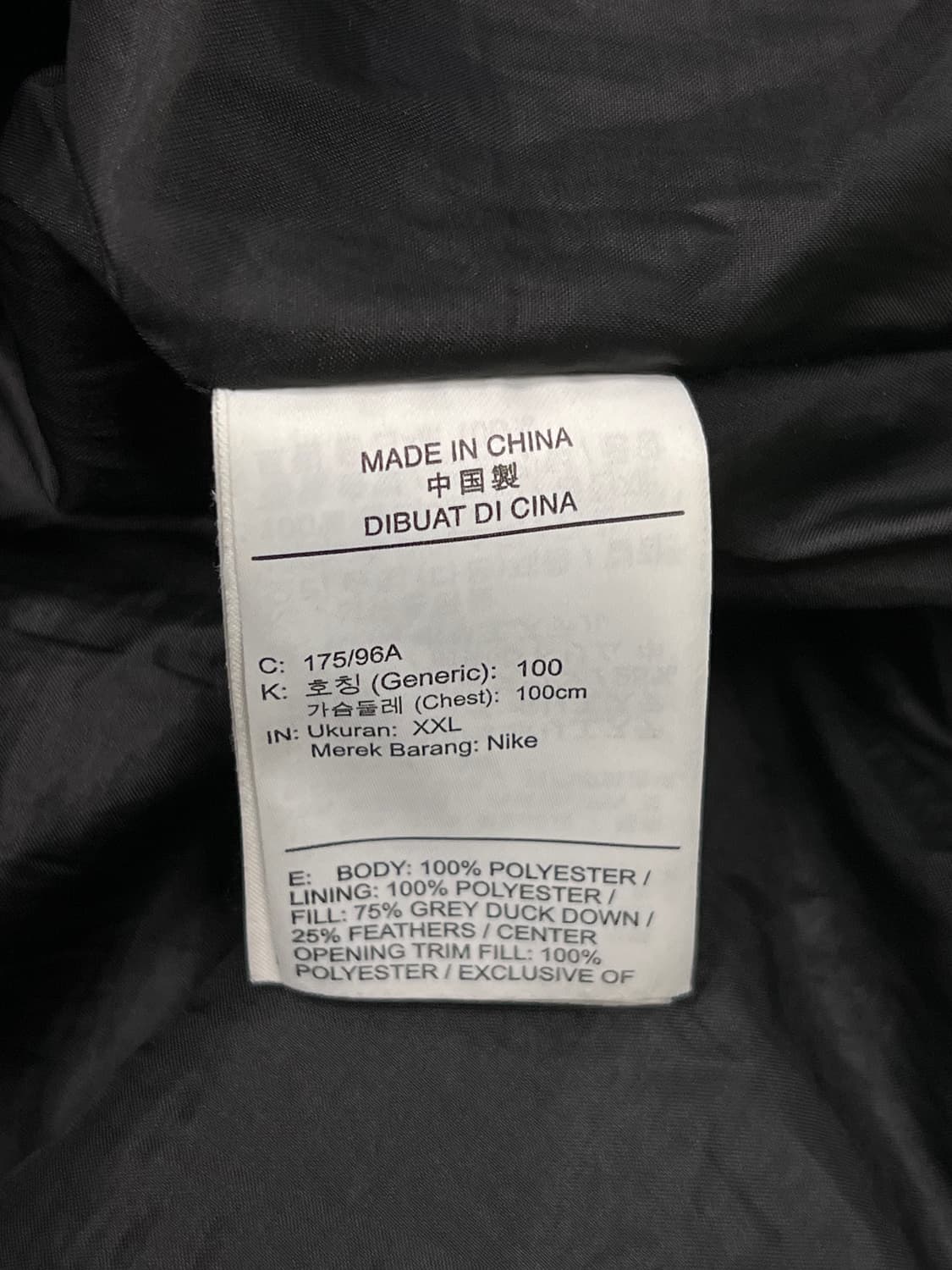 (XXL) 나이키 스포츠웨어 다운 필 롱 후디 재킷 상품이미지5