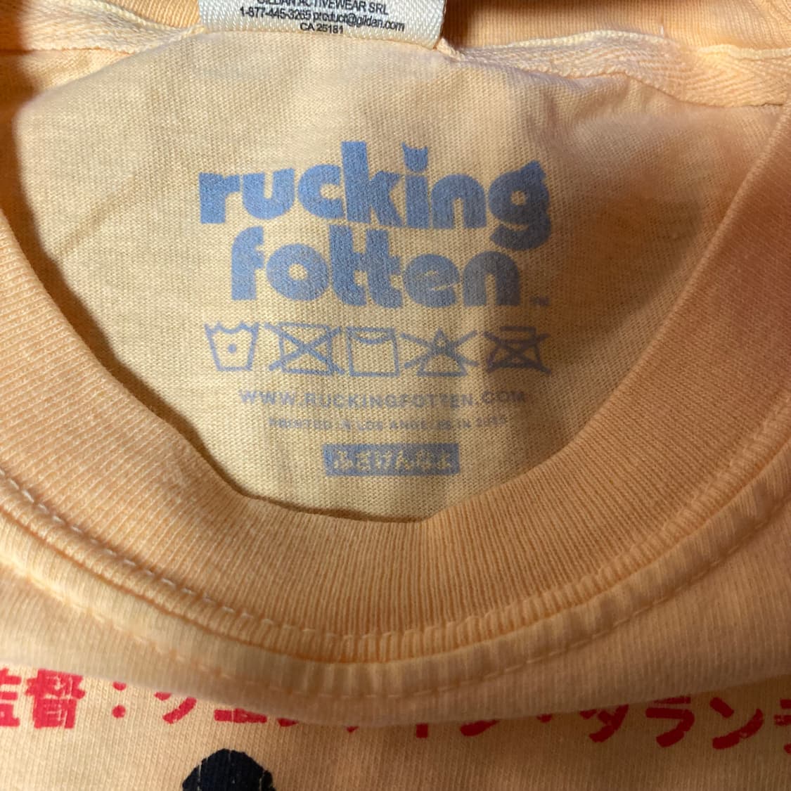 킬빌 ‘키도의 리스트’ 티셔츠 상품이미지5