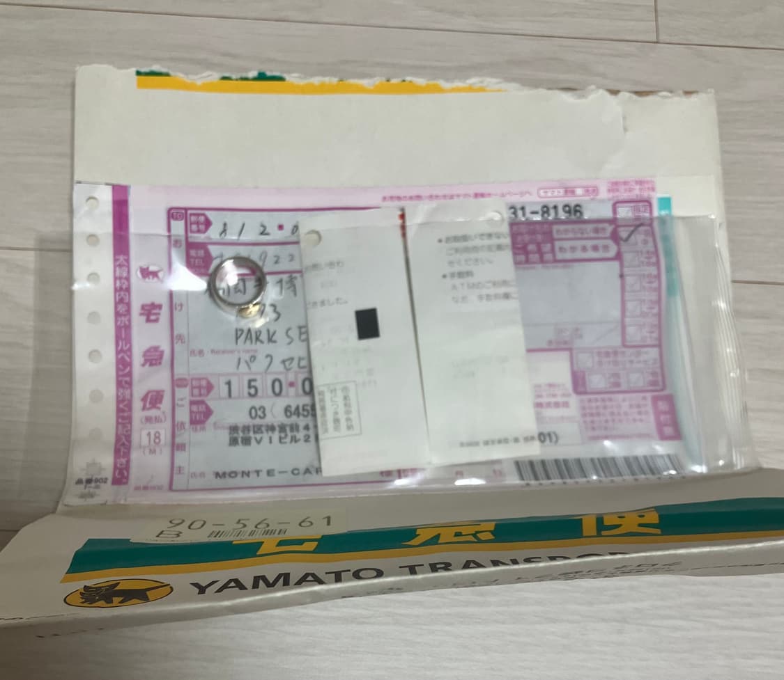 고로스 평반지 (국내 5호) 상품이미지3