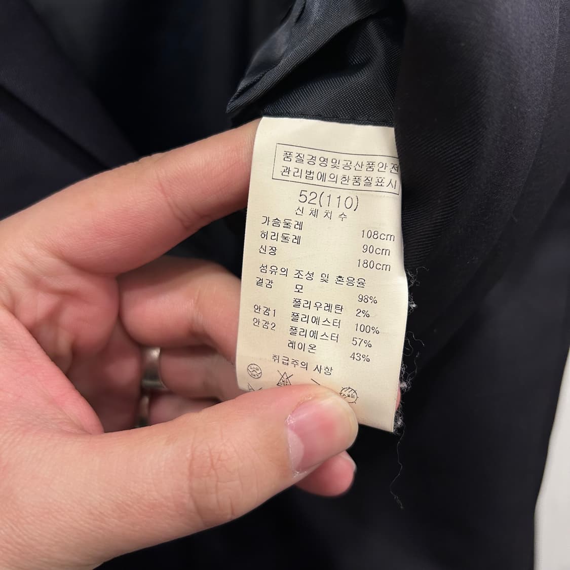 솔리드옴므 우영미 클래식 투버튼 블레이져 상품이미지5