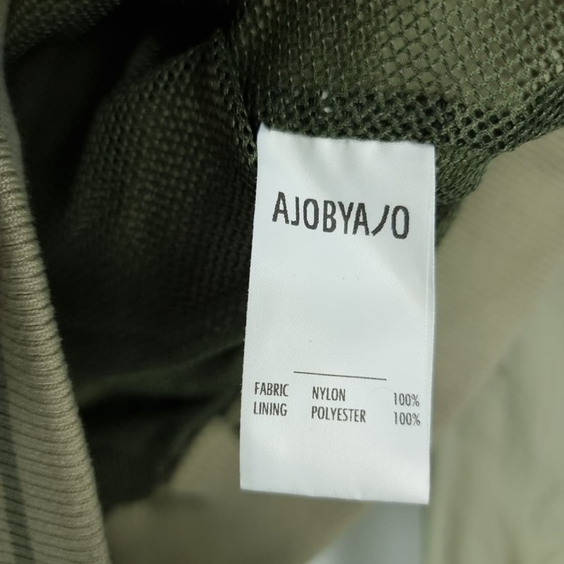 [아조바이아조] 나일론 도킹 프린팅 오버사이즈 후드티 베이지 M18438 상품이미지9