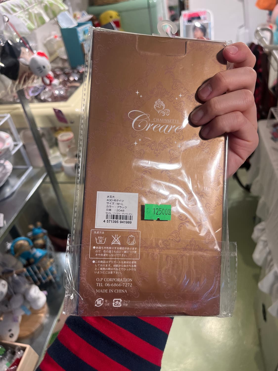 땡땡이 스타킹 ➰ 상품이미지3