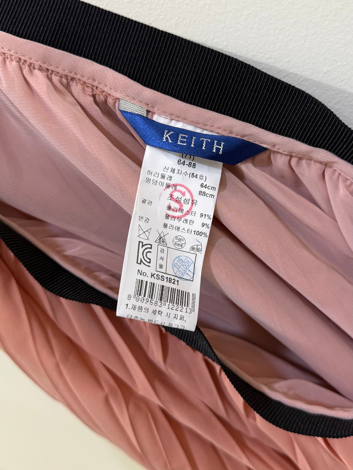 키이스 주름 치마 스커트 정품 상품이미지4