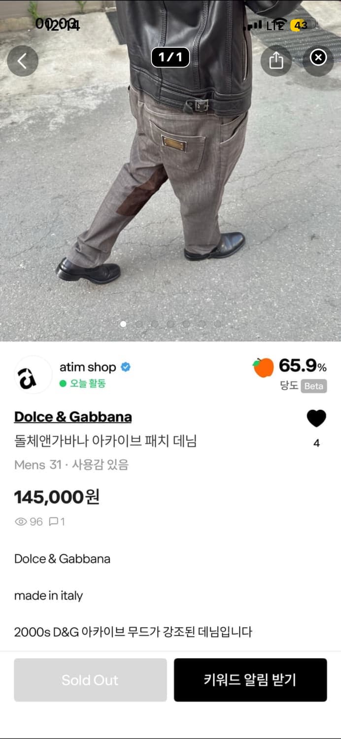 123456님 상품이미지1