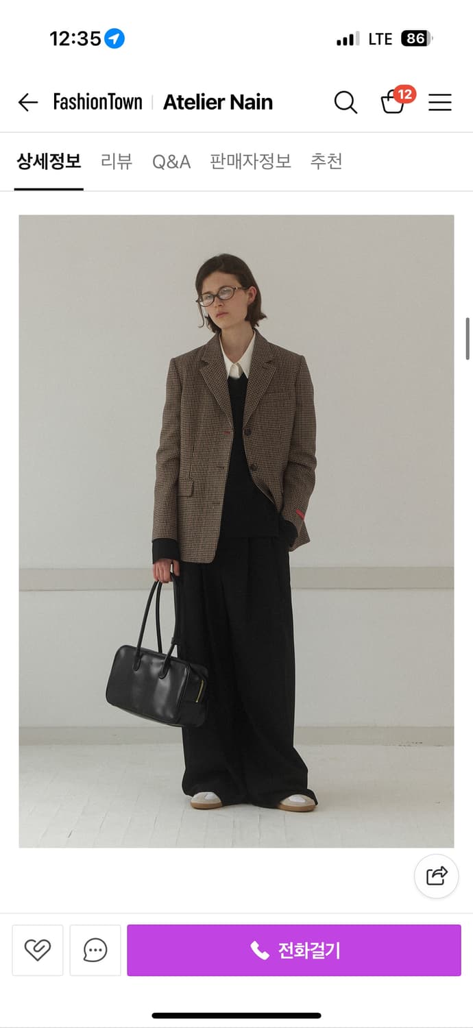 아틀리에나인 건클럽 울 체크 자켓 상품이미지2