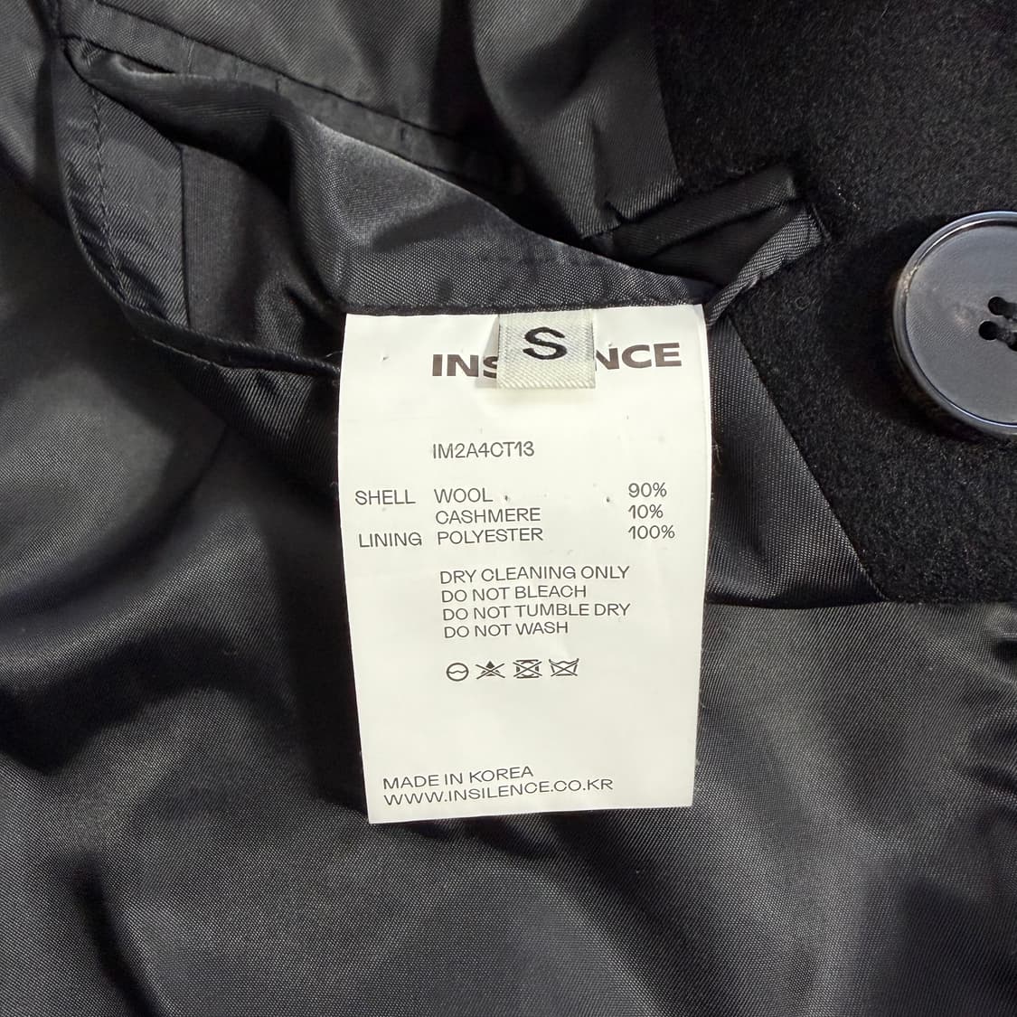 인사일런스 블랙 더블 롱코트(S) 상품이미지5
