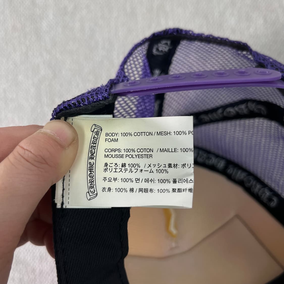 크롬하츠 CH 매쉬 볼캡 상품이미지6