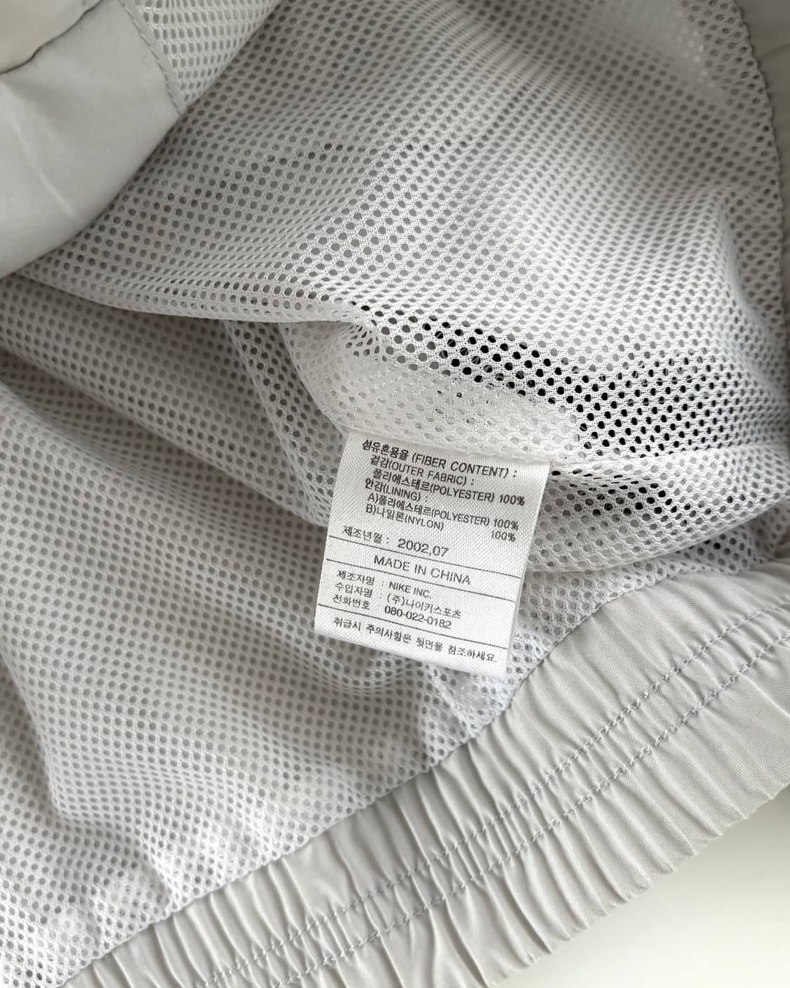 Nike 나이키 테니스로고 실버 바람막이 자켓 상품이미지8