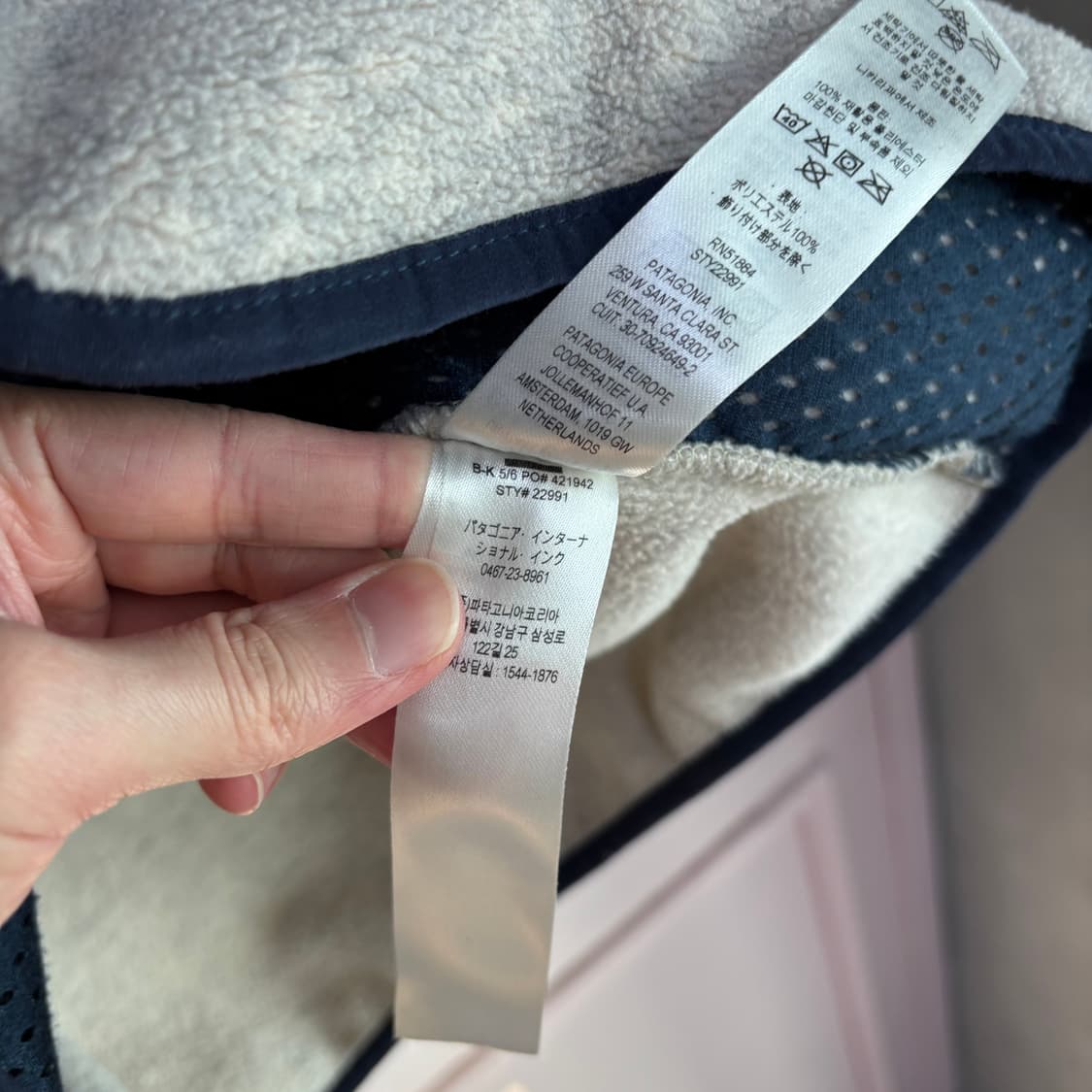 파타고니아 신칠라 플리스 자켓 오트밀 헤더 상품이미지3