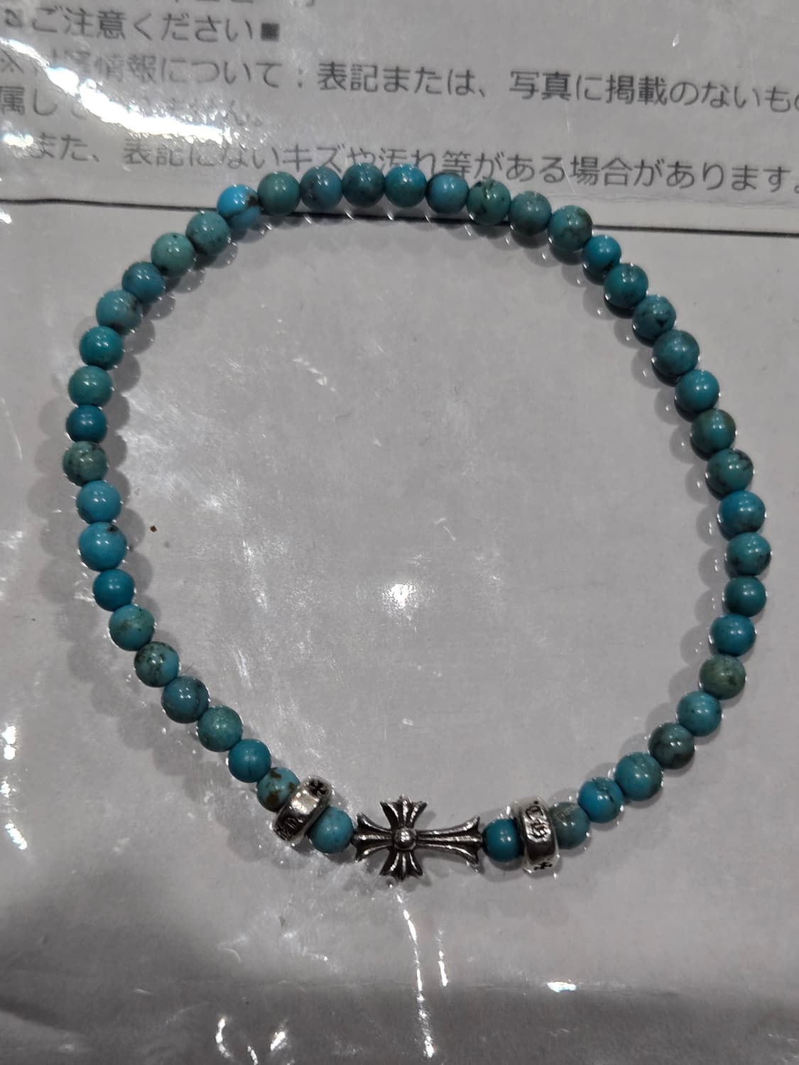 크롬하츠 베이비벳 팔찌(정품) 상품이미지2