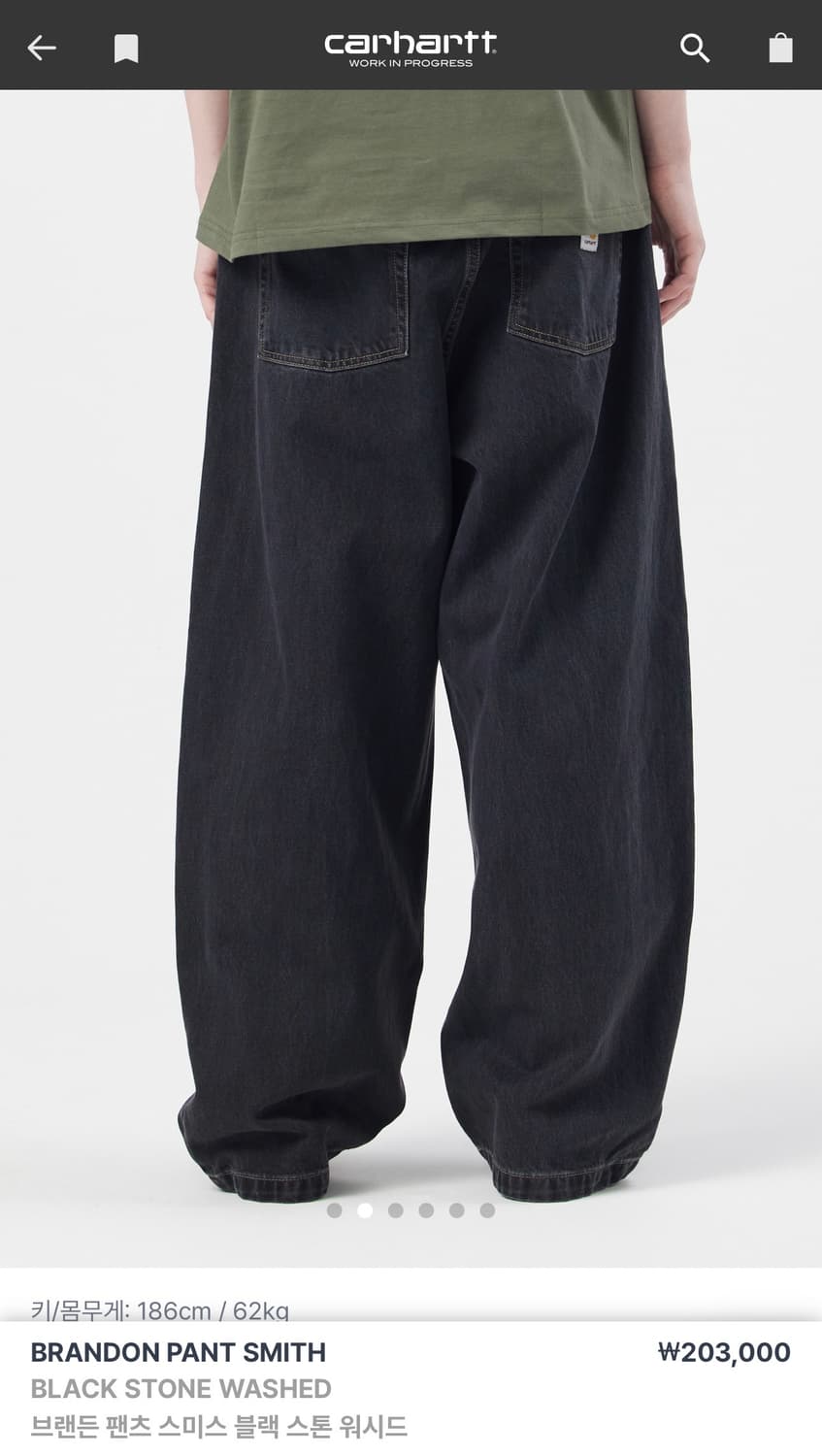 칼하트 브랜든팬츠 스미스 블랙 xs 상품이미지2