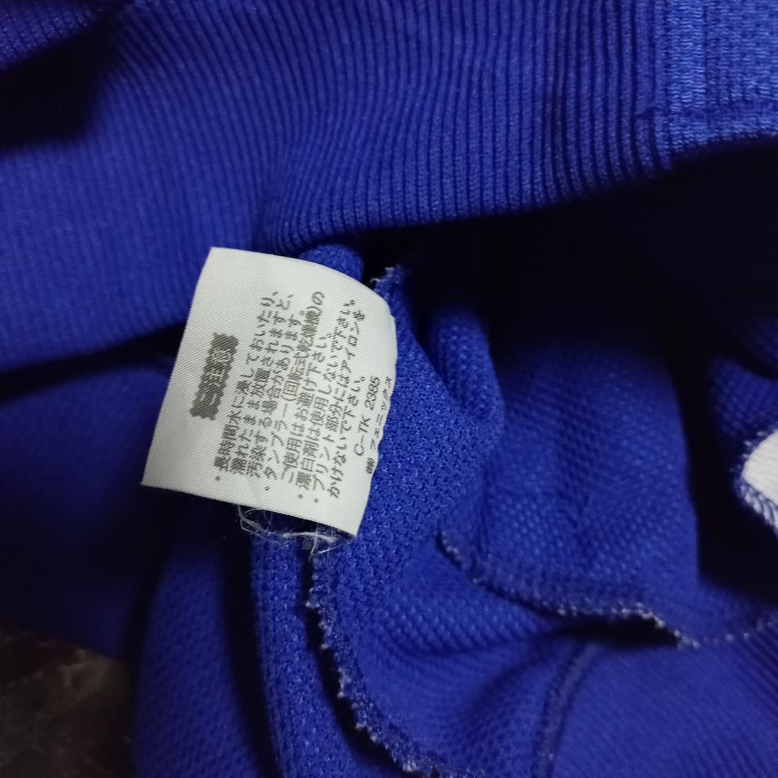 카파 올드스쿨 트랙자켓 상품이미지4