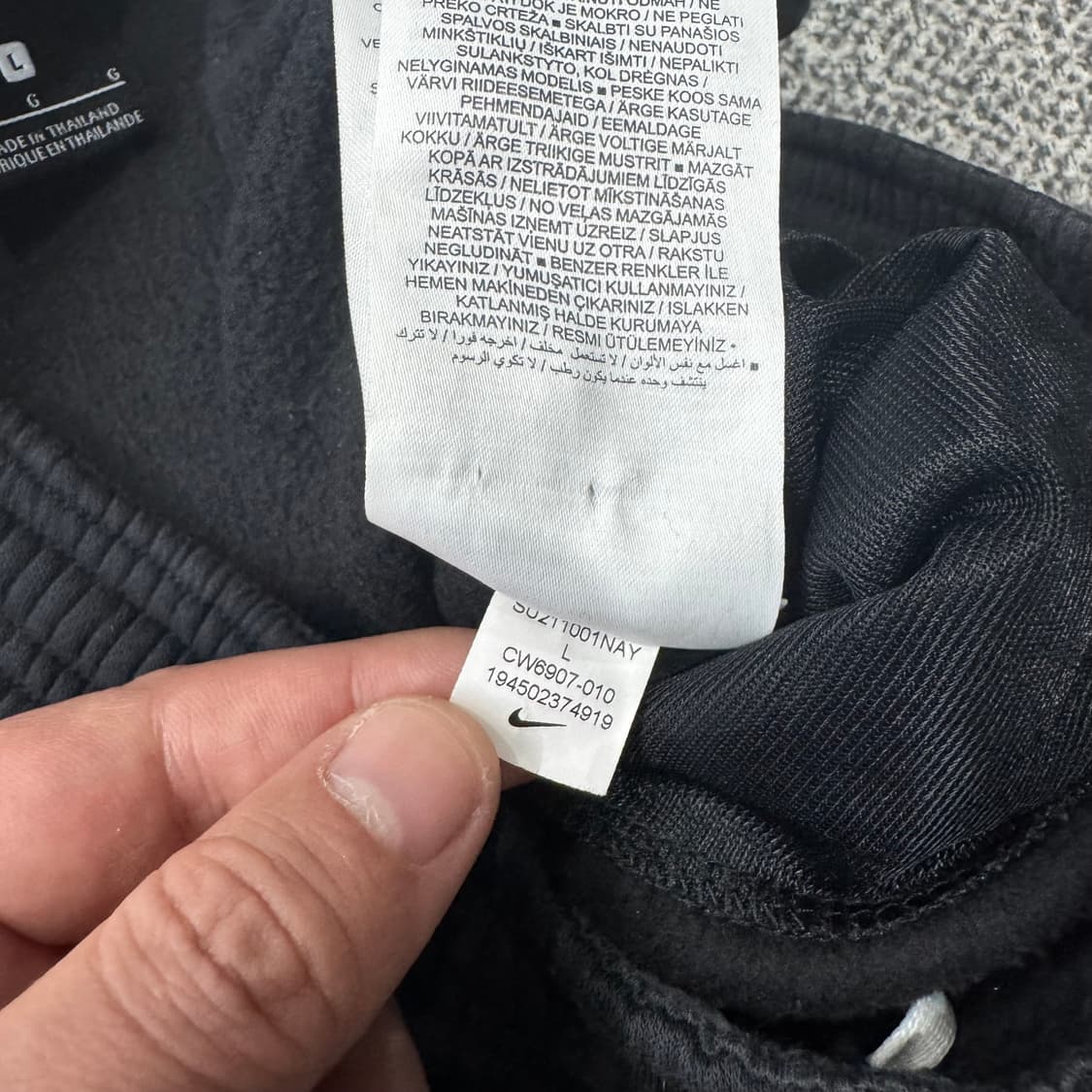 나이키 스우시 팬츠 상품이미지4