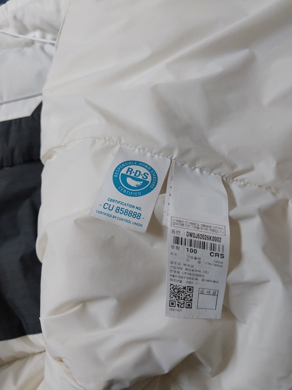 디스커버리  구스다운  후드패딩 상품이미지9