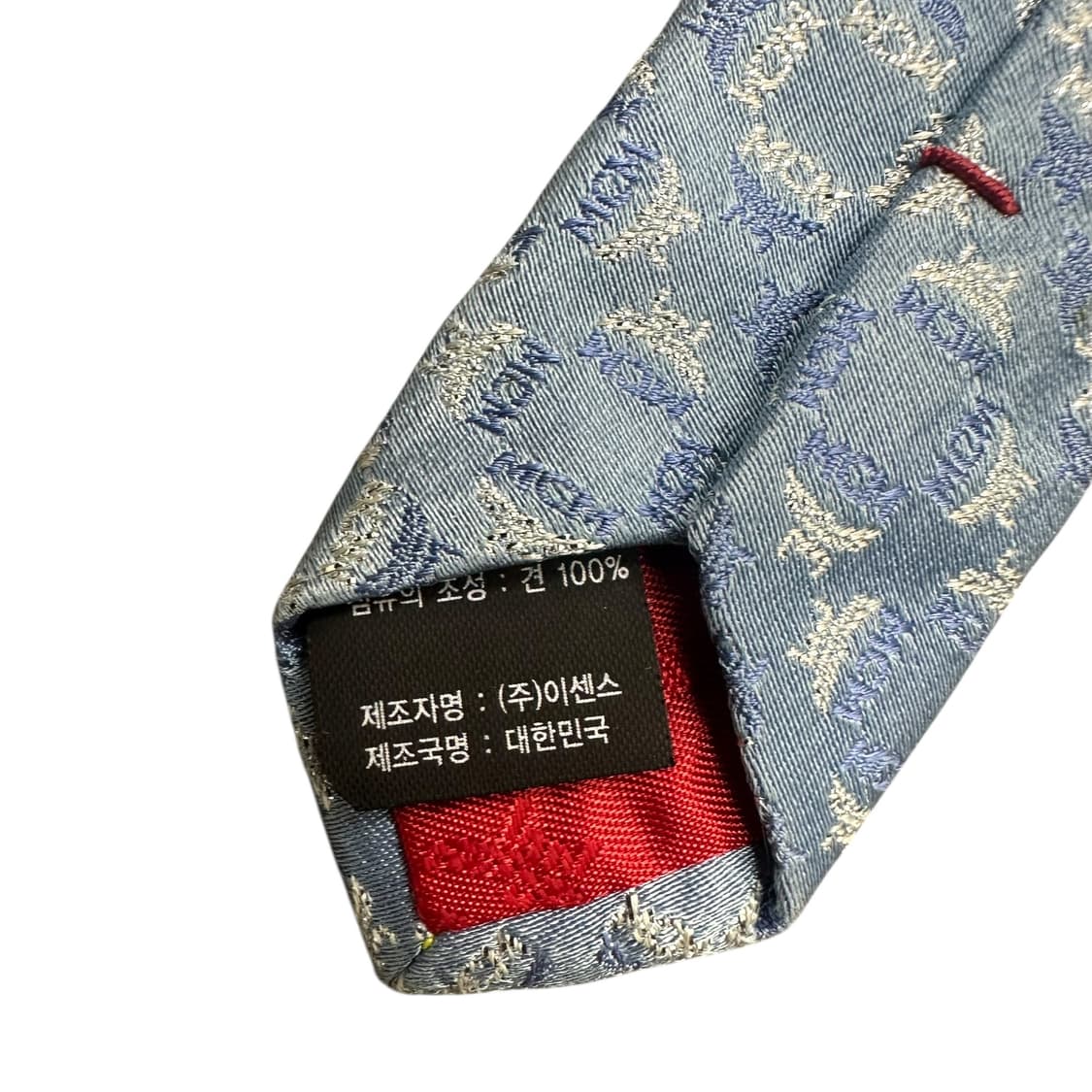 MCM 빈티지 넥타이 상품이미지4