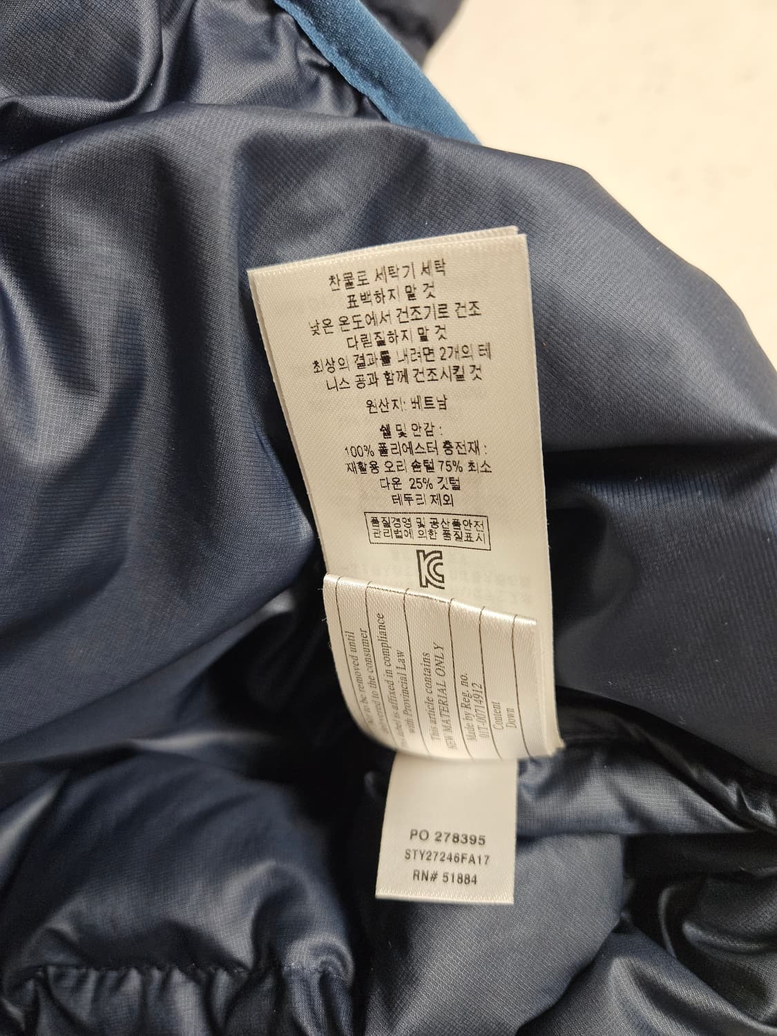 파타고니아 다운풀오버 xl 네이비 상품이미지5