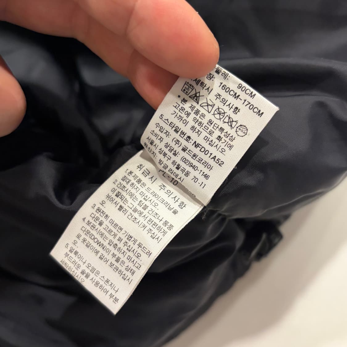 [90] 노스페이스 700 블랙 패딩 조끼 B384 상품이미지10