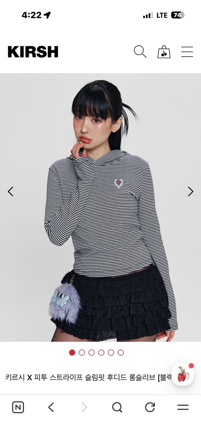 키르시 스트라이프 후드 긴팔티 상품이미지1